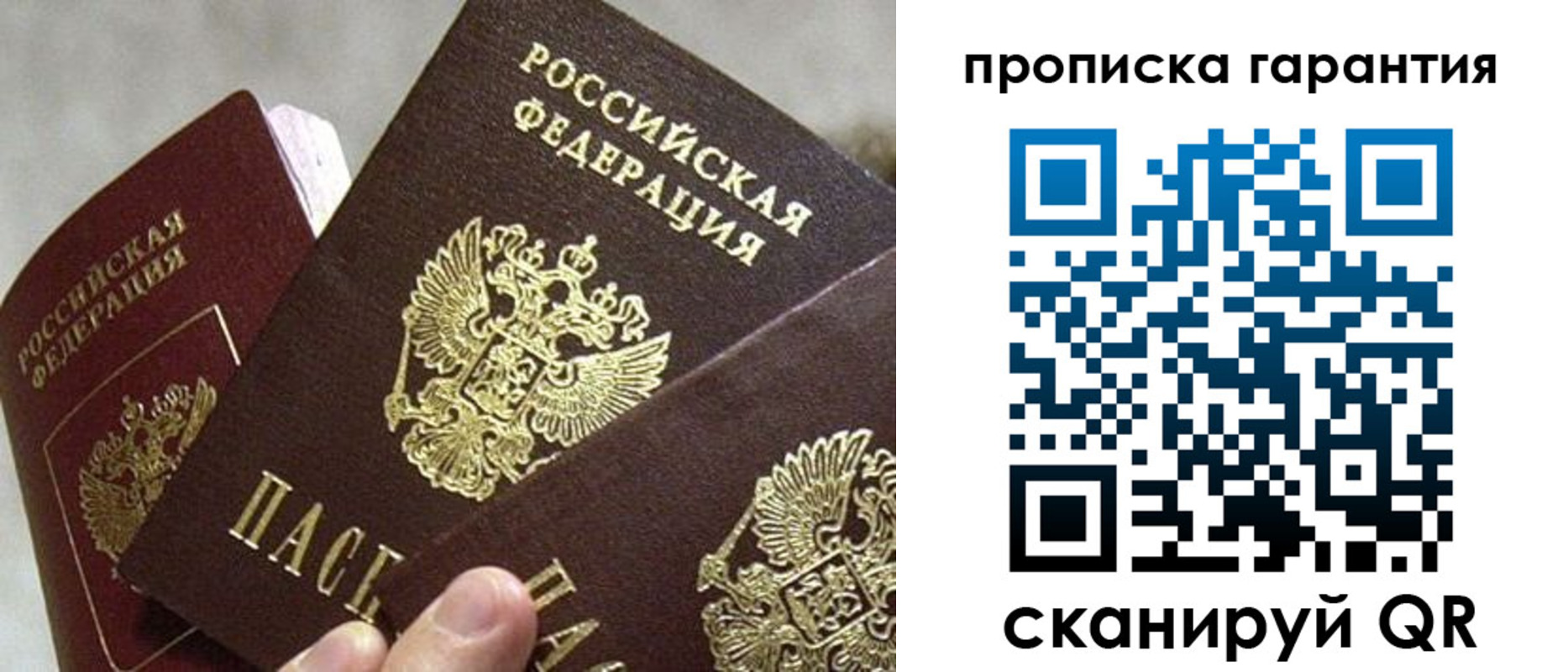 форма 3 в Железногорск-Илимском